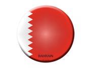Smart Blonde Bahrain Country Novelty Metal Circular Parking Sign C 200