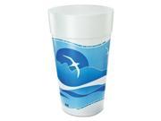 Horizon Flush Fill Foam Cup Hot cold 44 Oz Ocean Blue 20 bag 15 Bags carton