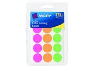 Avery Round Color Coding Labels 0.75 Inch Assorted Removable Pack of 315 6733