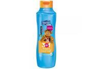 UPC 884979648469 product image for Suave Kids 3 in 1 Shampoo Conditioner and Body Wash, Razzle Dazzle Raspberry, 22 | upcitemdb.com