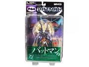 UPC 761941250441 product image for Yamato DC Batman Wave 3 