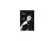 Au Hasard Balthazar (The Criterion Collection)