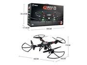 Q303 - B 2.4GHz 4CH 6 Axis Gyro RC Quadcopter RTF Real-time transmission can be achieved through the WiFi connection of quadcopter and mobile phone