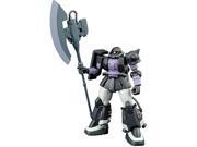 UPC 061998224519 product image for bandai tamashii nations hg the origin 1/144 zaku ii ortega custom gundam the ori | upcitemdb.com