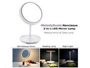 MelodySusie Makeup Mirror Table Lamp Narcissus Touch Control LED Makeup Mirror and Table Lamp 2 in 1 Mirror Lamp Battery Operated or USB Cable Power Supply