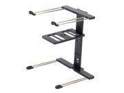 Stanton UberStand Laptop Stand Black