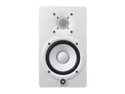Yamaha HS5W 5 Inch Powered Monitor in White
