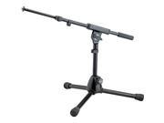 K M 25950 Short Tripod Floor Boom Stand