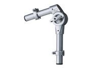 Pearl TH 88S 4x4 Short Tom Arm with Gear Titler