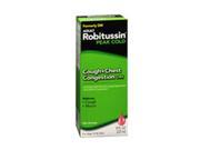 Robitussin Adult Cough Chest Congestion DM Liquid 8 oz