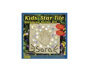Midwest Products Kids Star Tile Stepping Stone Kit Star Tile Stepping Stone Kit
