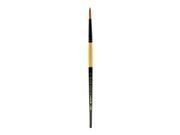 Dynasty Black Gold Series Synthetic Brushes Short Handle 6 round