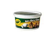 Crayola Air Dry Clay 2.5 lb. tub white