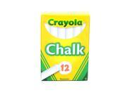Crayola Children s Chalk white pack of 12