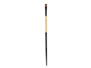 Dynasty Black Gold Series Long Handled Synthetic Brushes 4 bright 1526B