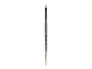 Silver Brush Silverwhite Series Synthetic Brushes Short Handle 6 bright
