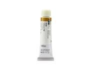 Holbein Artist Watercolor yellow ochre 5 ml