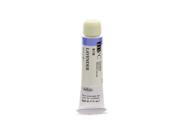 Holbein Artist Watercolor lavender 5 ml [Pack of 2]