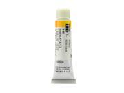 Holbein Artist Watercolor permanent yellow deep 5 ml [Pack of 2]