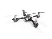 The New Hubsan X4 H107L Improved Version