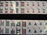 New 166 American White Mah Jongg Full Size Tiles with Chips Bettor and Dice