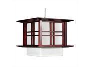 Oriental Furniture Simple Inexpensive Light Fixture 10 Inch Akida Japanese Electric Hanging Lamp Lantern Rosewood