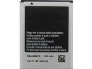 Replacement Battery For Samsung EB484659VA