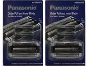 Panasonic WES9020PC Replacement Outer Foil Inner Blade For Shavers 2 Pack New
