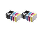 Color Bundle Ink for HP CF971AN 2 Pack Replacement Ink