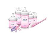 Natural Infant Starter Set Natural Infant Starter Set