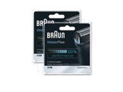 Barun 51b 2 Pack Replacement Foil and Cutter Combo