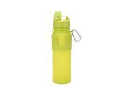 Travelon Flexible Water Bottle Lime Flexible Water Bottle