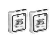 Replacement Battery for Motorola HNN9044AR 2 Pack
