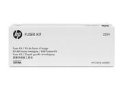 HP CE978A Fuser kit