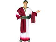 Mens Deluxe Roman Emperor Caesar Toga Halloween Costume