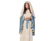Mary Mother of Jesus Bible Christmas X mas Costume