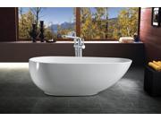 AKDY 67 Acrylic Bathtub Freestanding Bathroom Shower Spa Body Contemporary Oval Bath Tub Modern Soaking W Tub Filler Faucet