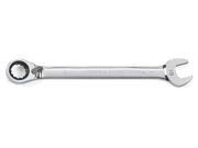 Gearwrench 9616N 16mm Reversible Double Box Ratcheting Socketing Wrench