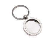 Aanraku Key Holder 25mm Bezel For Resin And Glass Domes 1 Piece Silver Tone
