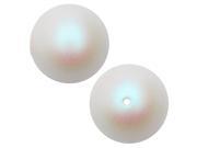Swarovski Crystal 5810 Round Faux Pearl Beads 4mm 50 Pc Pearlescent White