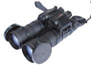 Armasight Eagle Gen 2 QSi Night Vision Binocular NSBEAGLE03QGII1