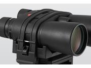 Leica Universal Binocular Tripod Adapter 42220