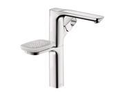Hansgrohe 11034001 Axor Urquiola Single Hole 1 Handle Bathroom Faucet in Chrome