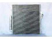 AC CONDENSER FITS JEEP 08 12 LIBERTY 68033237AA CH3030232 3252 473206 3206 7 3664 68033237AA CH3030232 3252 7 3664 473206 3206