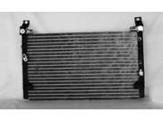 AC CONDENSER FITS TOYOTA 01 04 TACOMA TO3030144 203062S 15 63008 8846104030 4899 15 63008 P40133 203062S 10336 54730 TO3030144 4899