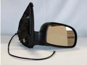 LH DOOR MIRROR FITS FORD 95 98 WINDSTAR POWER W O HEAT FO1320117 FD48EL FO1320117 F78Z 17683 GAA 61016F FD48EL