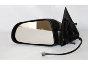 LH DOOR MIRROR FITS DODGE 05 10 DAKOTA POWER W O HEAT DG48EL CH1320220 55077623AD CH1320220 55077623AD DG48EL