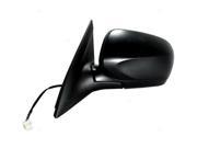 LEFT DOOR MIRROR FITS SUBARU FORESTER 09-10 SU1320117 91054SC050 91029 SC050 LEFT DOOR MIRROR FITS SUBARU FORESTER 09-10 SU1320117 91054SC050 91029 SC050