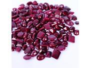 Sight Holder Diamonds - 25.00ctw Assorted Genuine Ruby Lot Sight Holder Diamonds - 25.00ctw Assorted Genuine Ruby Lot
