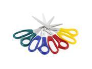 Good Old Valus 8 Inch Multi Purpose Scissors 1 Each Colors May Vary